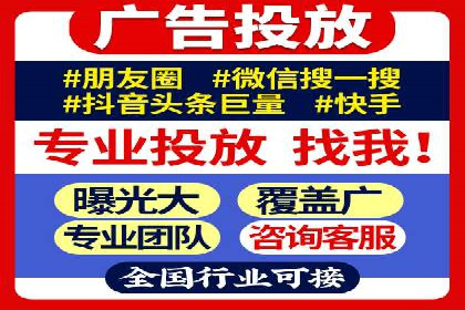 谷歌SEM在零售业的应用：一家服装店的转化率提升之路